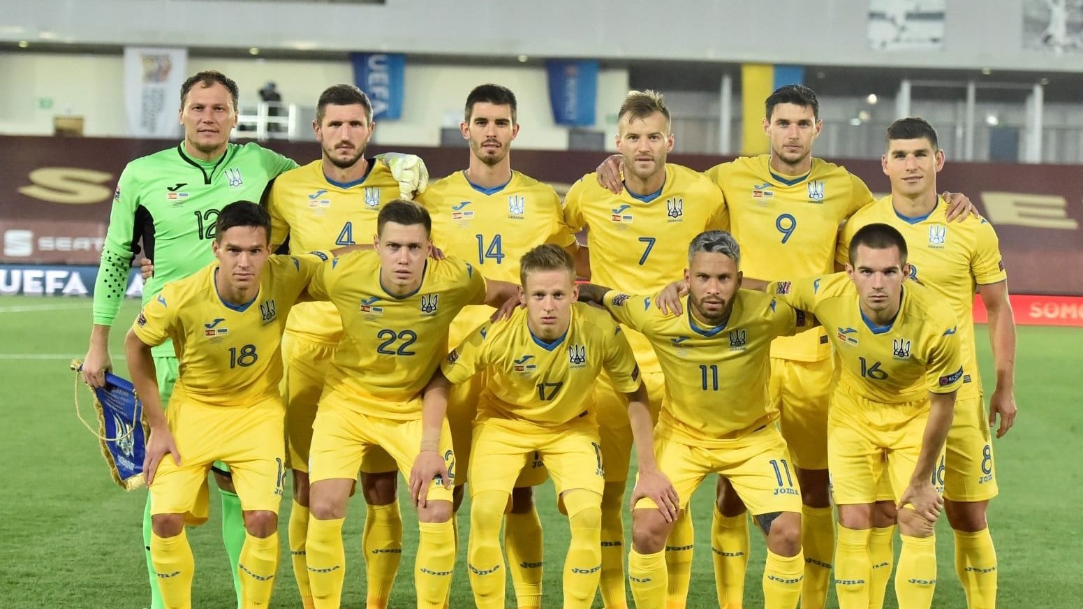 Збірна України з футболу зіграє товариський матч з Чехією