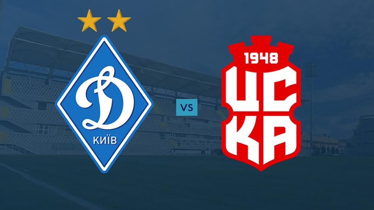 ЦСКА 1948 Софія – Динамо – онлайн трансляція 4 лютого 2021 ЦСКА 1948 Софія – Динамо – онлайн трансляція 4 лютого 2021