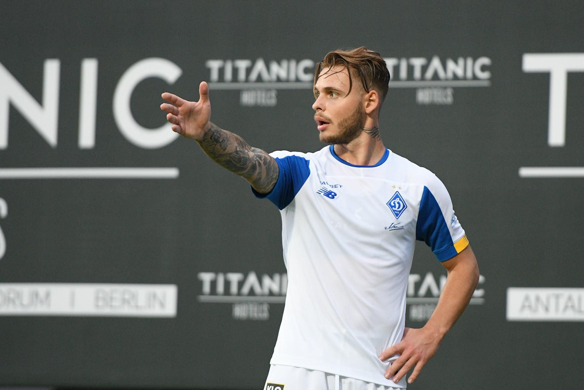 ЦСКА 1948 Софія – Динамо: результат матчу та відео 04.02.2021 ЦСКА 1948 Софія – Динамо: результат матчу та відео 04.02.2021