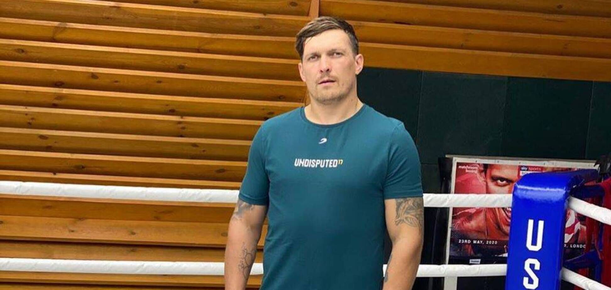 Усик висловився про менталітет українців і дав пораду Усик висловився про менталітет українців і дав пораду