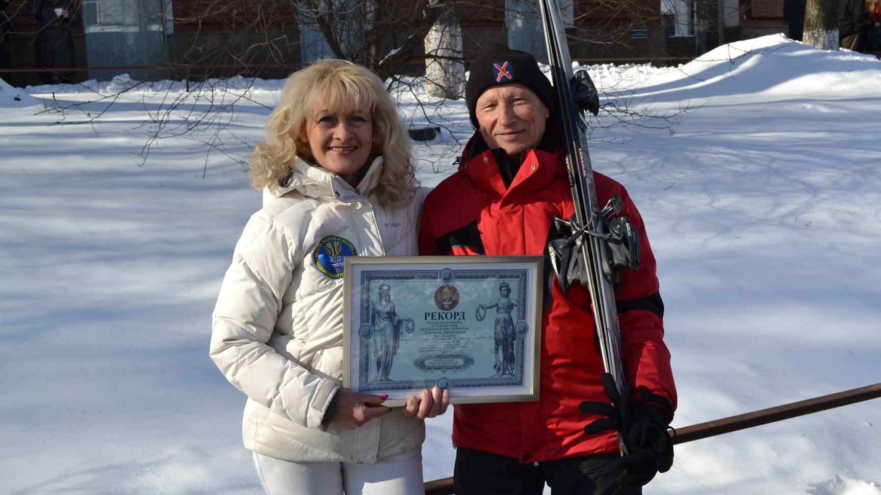 Украинец в 87 лет установил лыжный рекорд в Украине