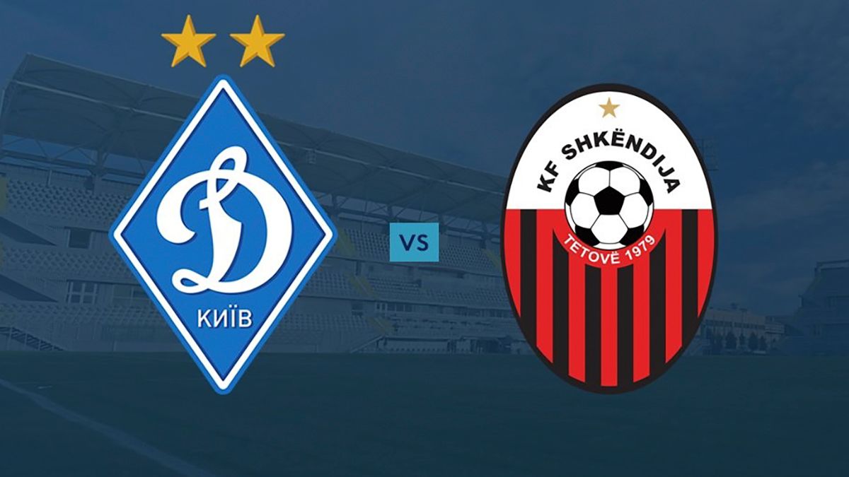 Динамо – Шкендія – онлайн трансляція 6 лютого 2021 Динамо – Шкендія – онлайн трансляція 6 лютого 2021