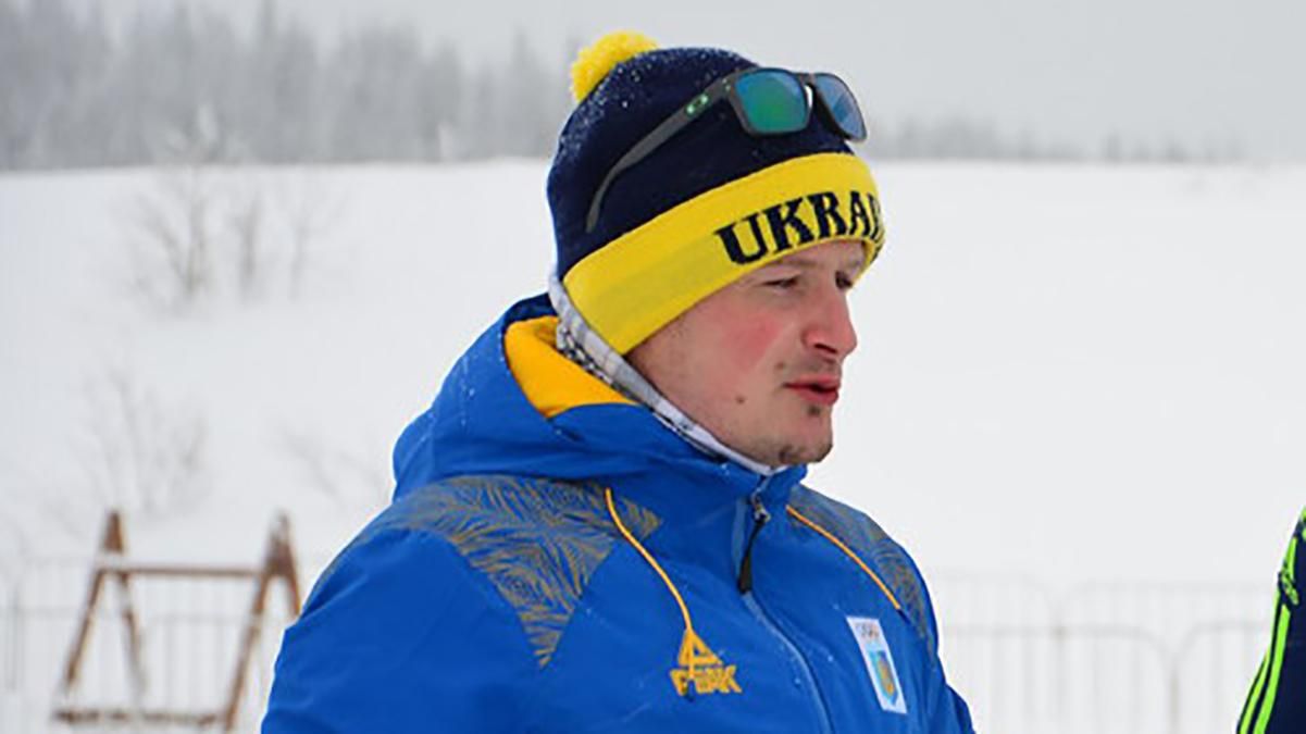 Збірна України з біатлону не змогла заповнити квоту на Кубку IBU-2021
