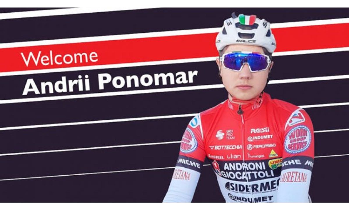 Талантливый украинский велогонщик подписал контракт с итальянской командой Талантливый украинский велогонщик подписал контракт с итальянской командой