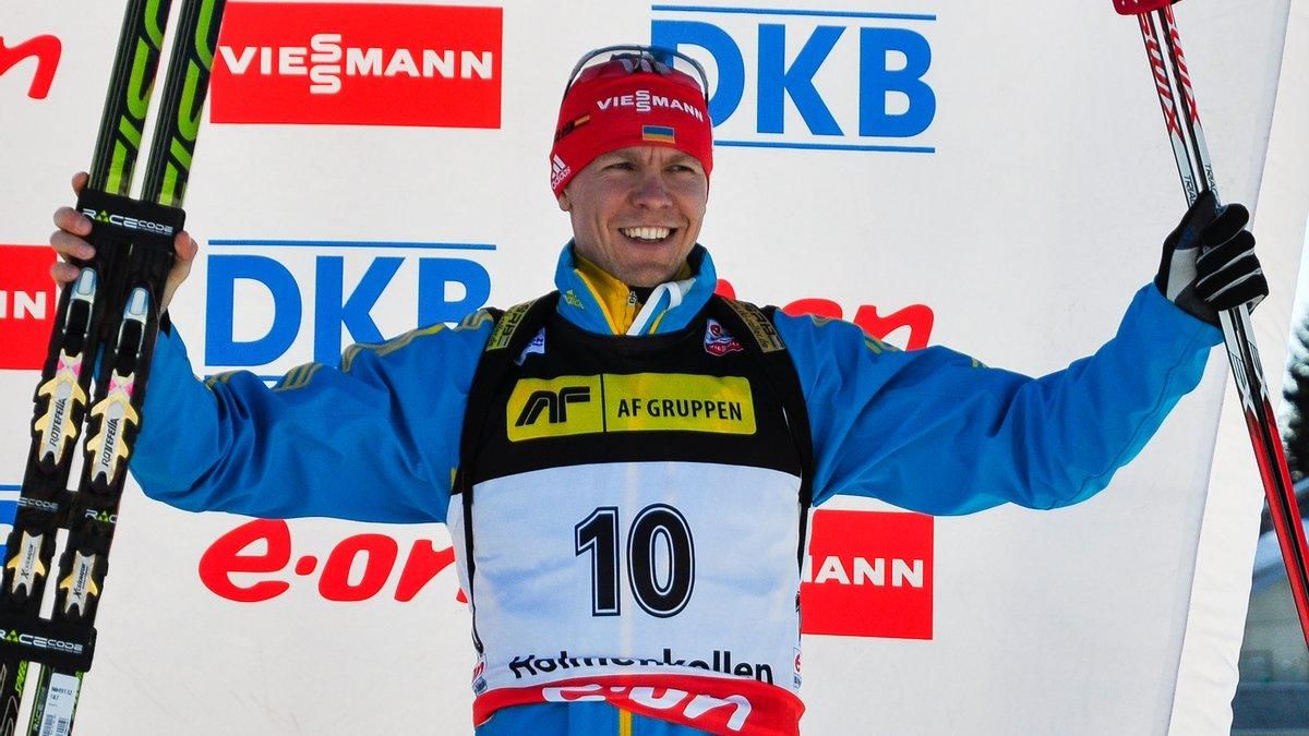 Коронная эстафета: легенда биатлона Дериземля о шансах украинских биатлонистов на ЧМ Коронная эстафета: легенда биатлона Дериземля о шансах украинских биатлонистов на ЧМ