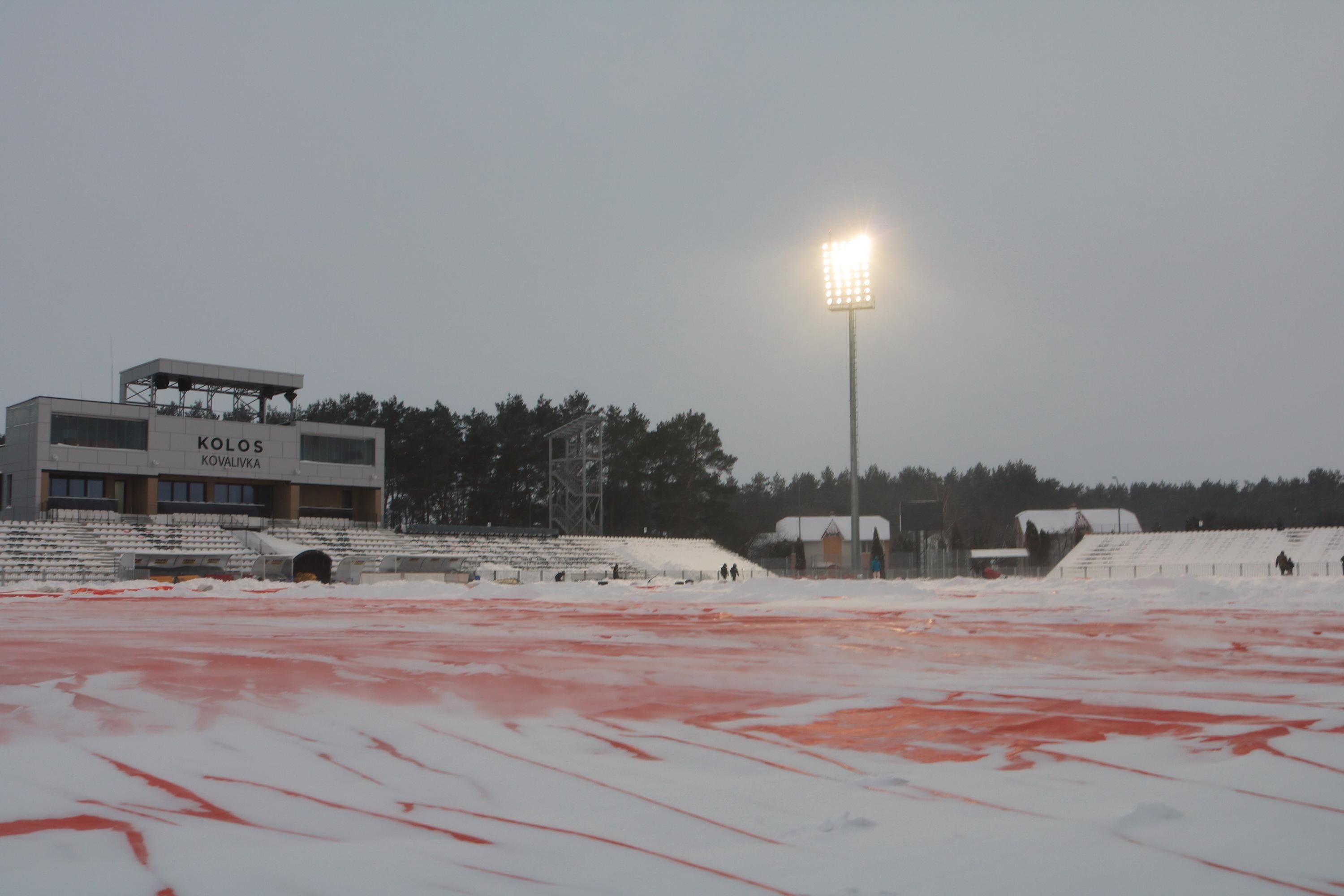 Матч Колос – Шахтер перенесли Матч Колос – Шахтер перенесли