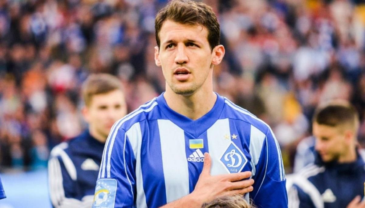 Бразилець Даніло Сілва повернувся у Динамо Бразилець Даніло Сілва повернувся у Динамо