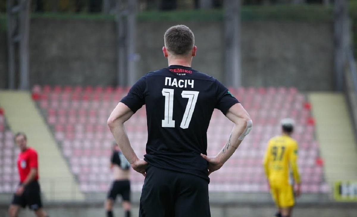 Найкращий гол в Україні у 2020 році – хто переміг, відео Найкращий гол в Україні у 2020 році – хто переміг, відео