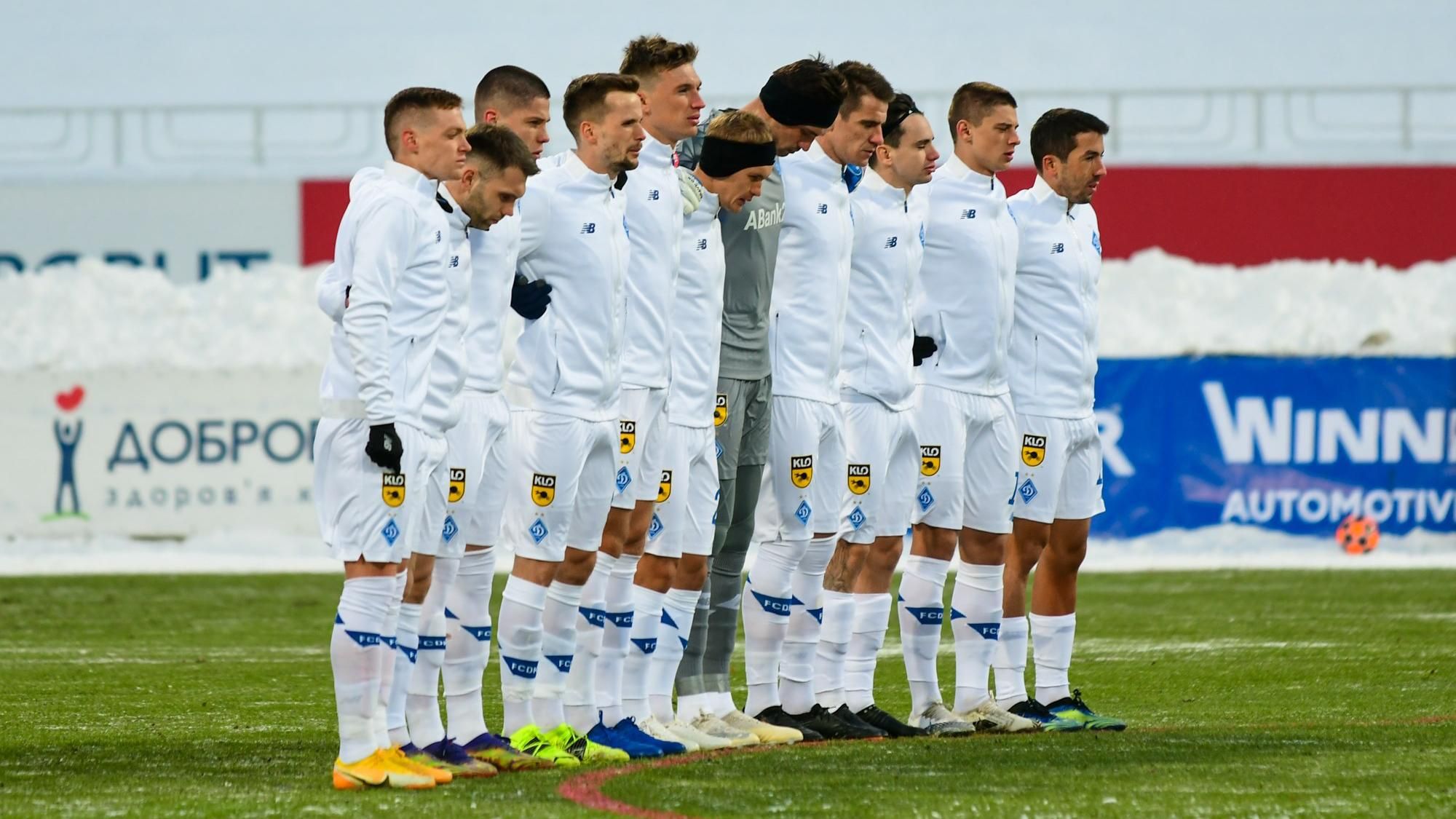 Матч Динамо – Брюгге можуть розпочати раніше через мороз, – ЗМІ Матч Динамо – Брюгге можуть розпочати раніше через мороз, – ЗМІ