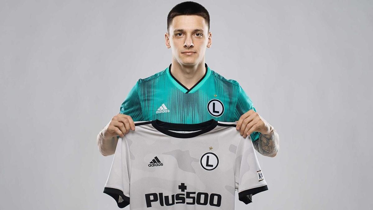 Нападник Динамо Русин перейшов у Легію Варшава Нападник Динамо Русин перейшов у Легію Варшава