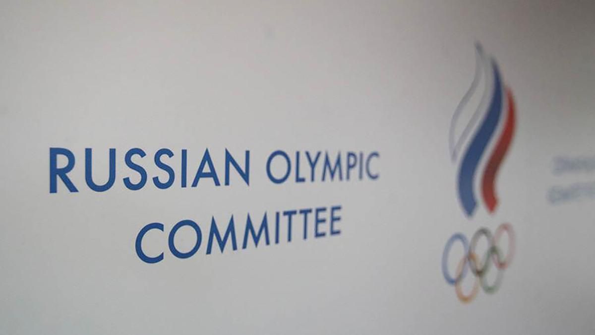 Под каким именем россияне смогут выступить на Олимпиадах