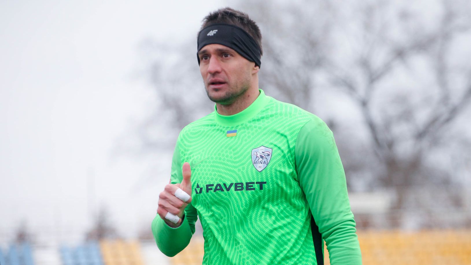 Воротар Минаю пропустив курйозний гол у матчі проти Олександрії: відео Воротар Минаю пропустив курйозний гол у матчі проти Олександрії: відео