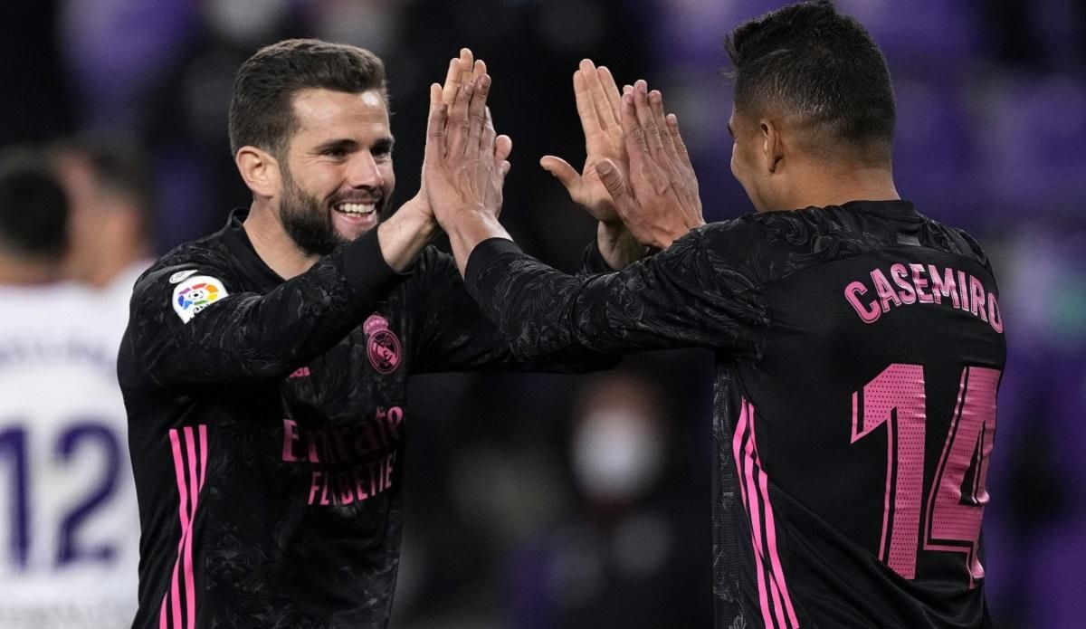 Реал Вальядолид – Реал – обзор и счет матча 20 февраля 2021, результат Реал Вальядолид – Реал – обзор и счет матча 20 февраля 2021, результат