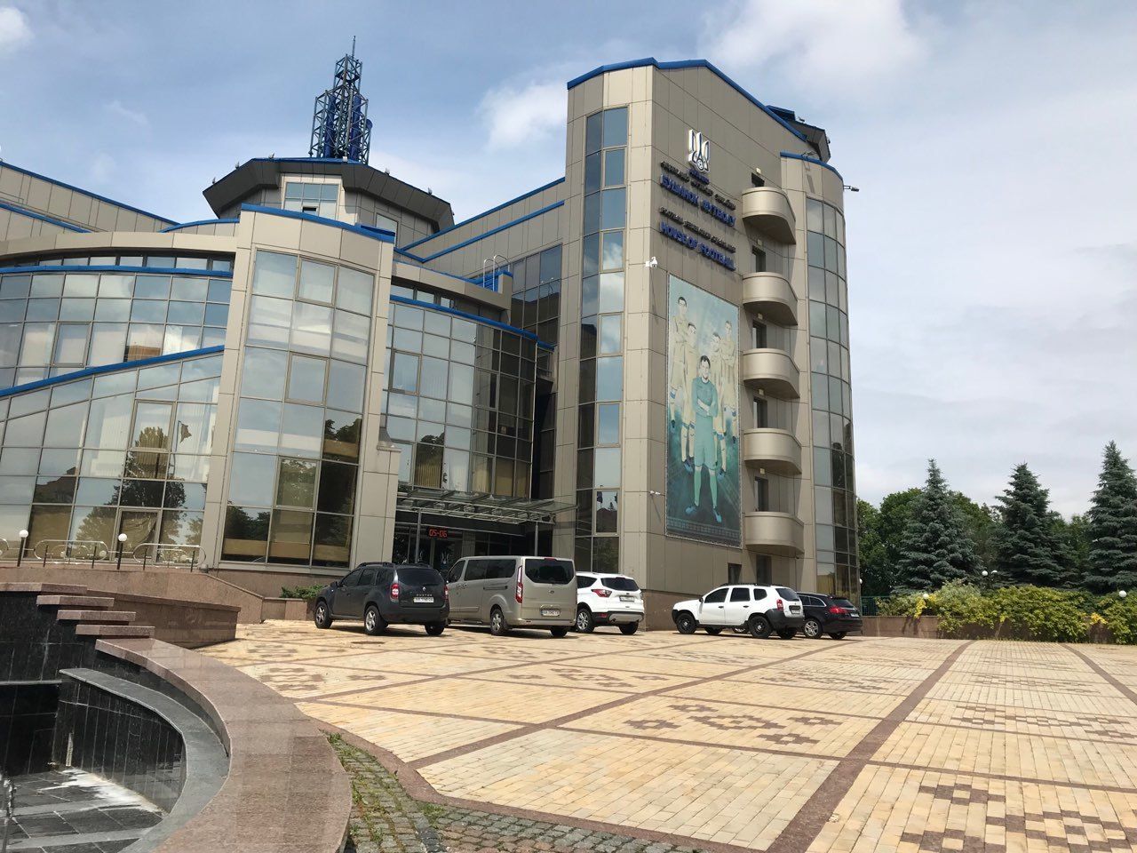 Украина накажет футболистов, выступавших за команду оккупантов Украина накажет футболистов, выступавших за команду оккупантов