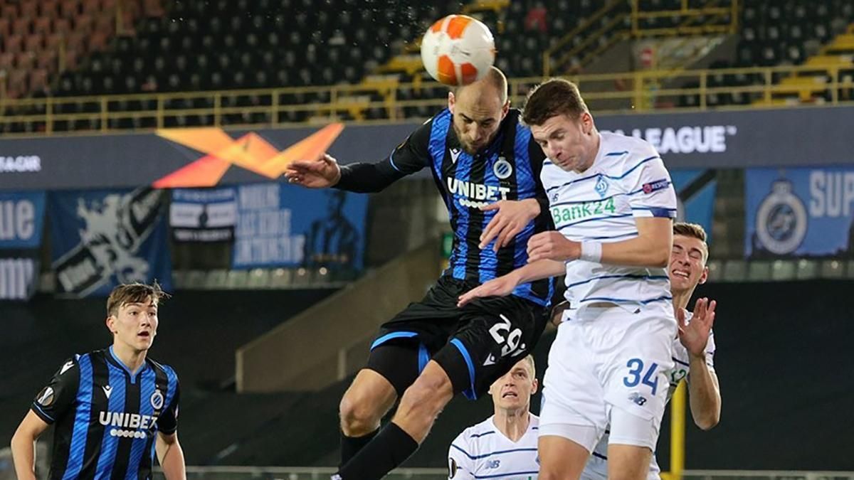 Брюгге – Динамо Київ – огляд і рахунок матчу 25 лютого 2021 Брюгге – Динамо Київ – огляд і рахунок матчу 25 лютого 2021