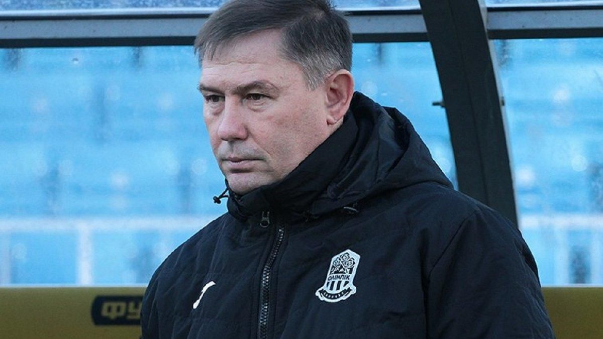 Офіційно: Олімпік звільнив головного тренера Климовського