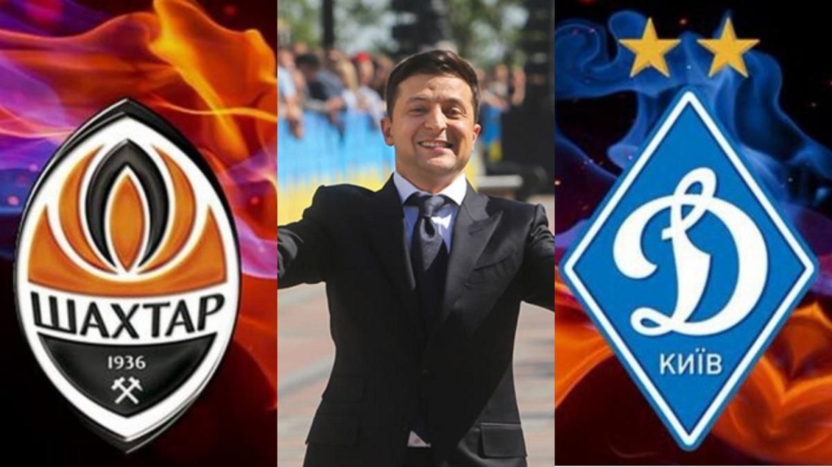 Шахтер и Динамо выиграли матчи Лиги Европы: поздравления Зеленского Шахтер и Динамо выиграли матчи Лиги Европы: поздравления Зеленского