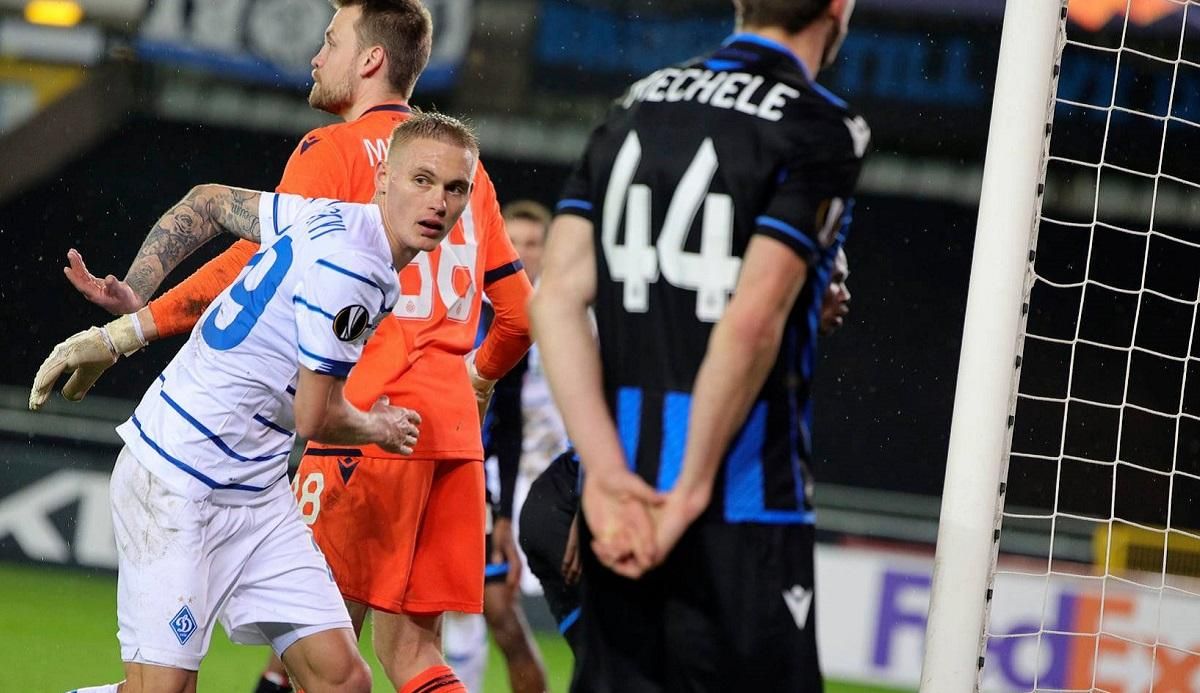 Красивый гол Буяльского вывел Динамо в 1/8 финала Лиги Европы – видео Красивый гол Буяльского вывел Динамо в 1/8 финала Лиги Европы – видео