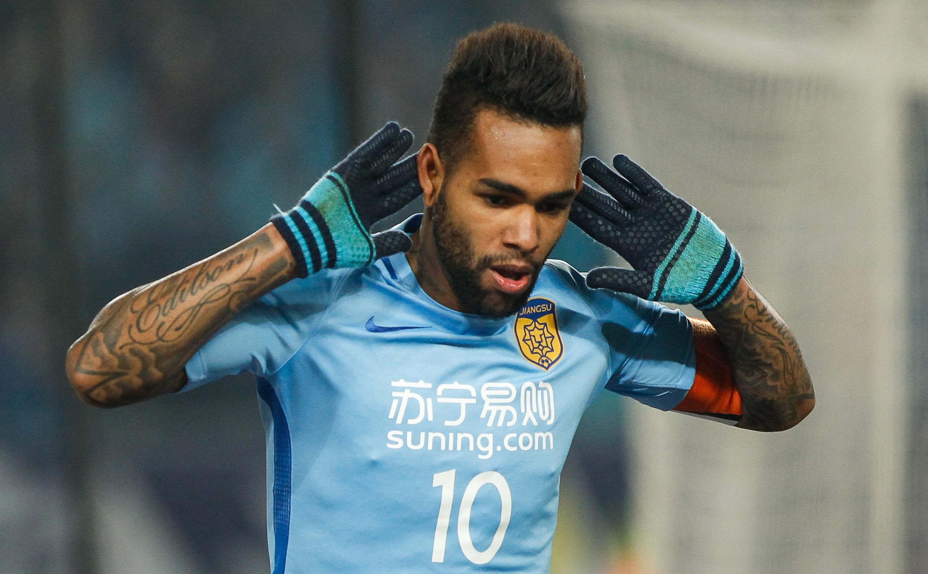 Цзянсу Сунин прекращает существование - что известно Цзянсу Сунин прекращает существование - что известно