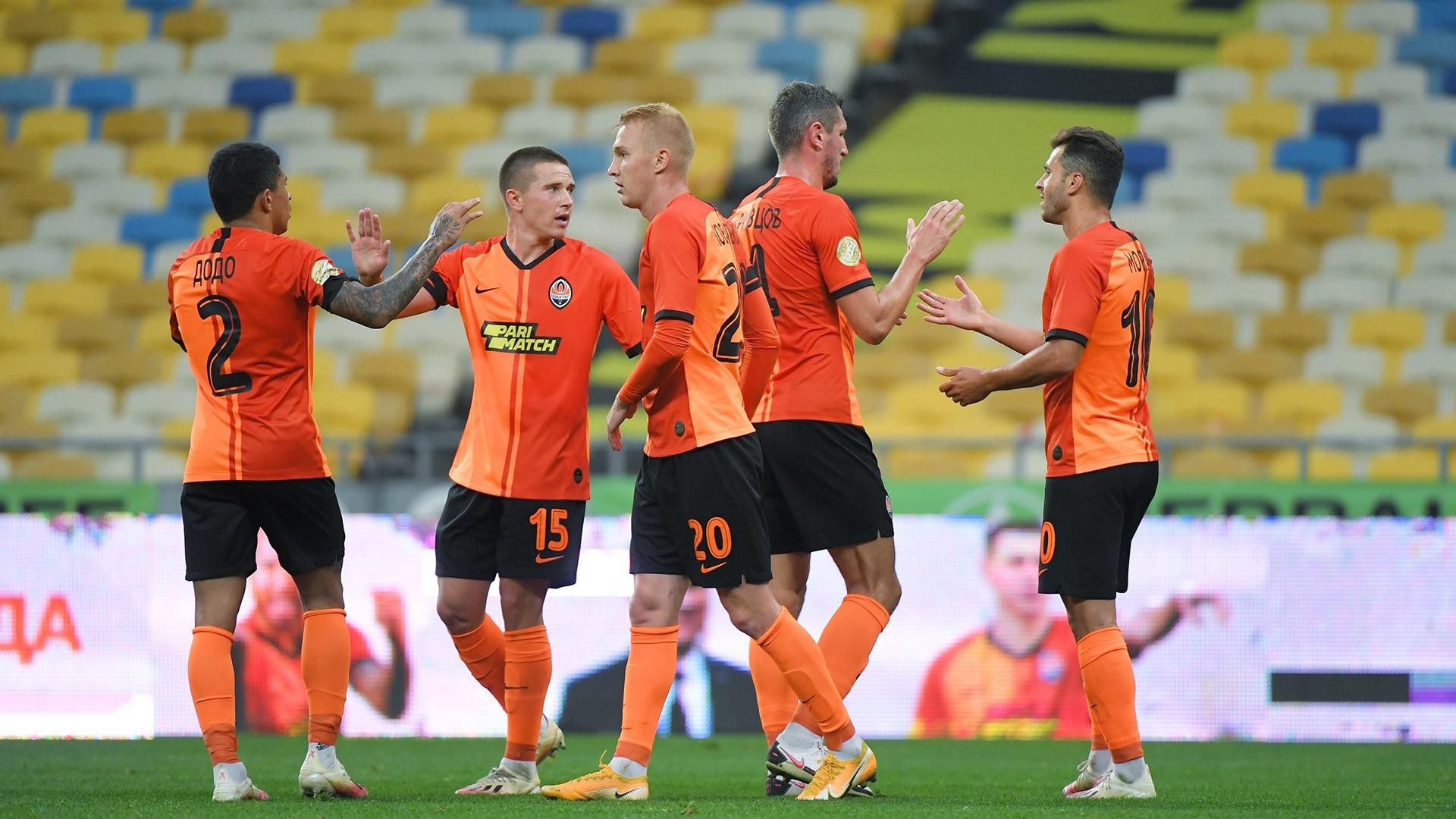 Агробізнес – Шахтар – де дивитися онлайн матч 3 березня Агробізнес – Шахтар – де дивитися онлайн матч 3 березня