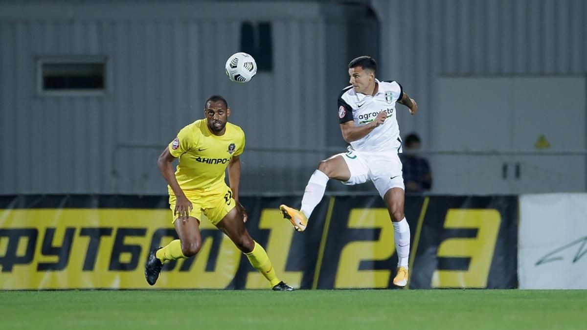 Дніпро-1 – Олександрія – онлайн трансляція матчу Кубка України Дніпро-1 – Олександрія – онлайн трансляція матчу Кубка України