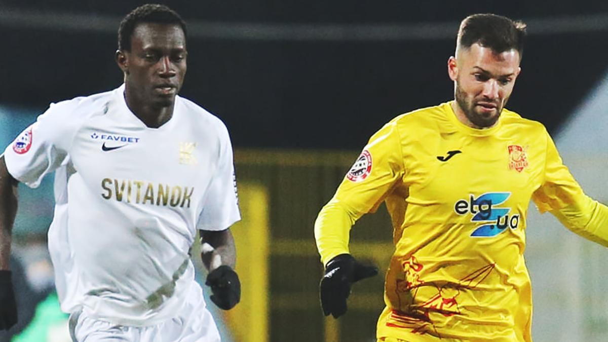 Інгулець - Колос результат і відео голів 07.03.2021, УПЛ Інгулець - Колос результат і відео голів 07.03.2021, УПЛ