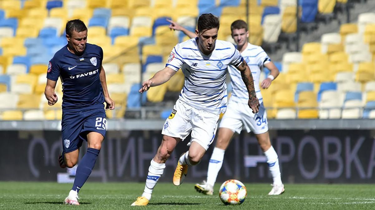 Матч Динамо – Минай перенесли з Ужгорода до Києва Матч Динамо – Минай перенесли з Ужгорода до Києва