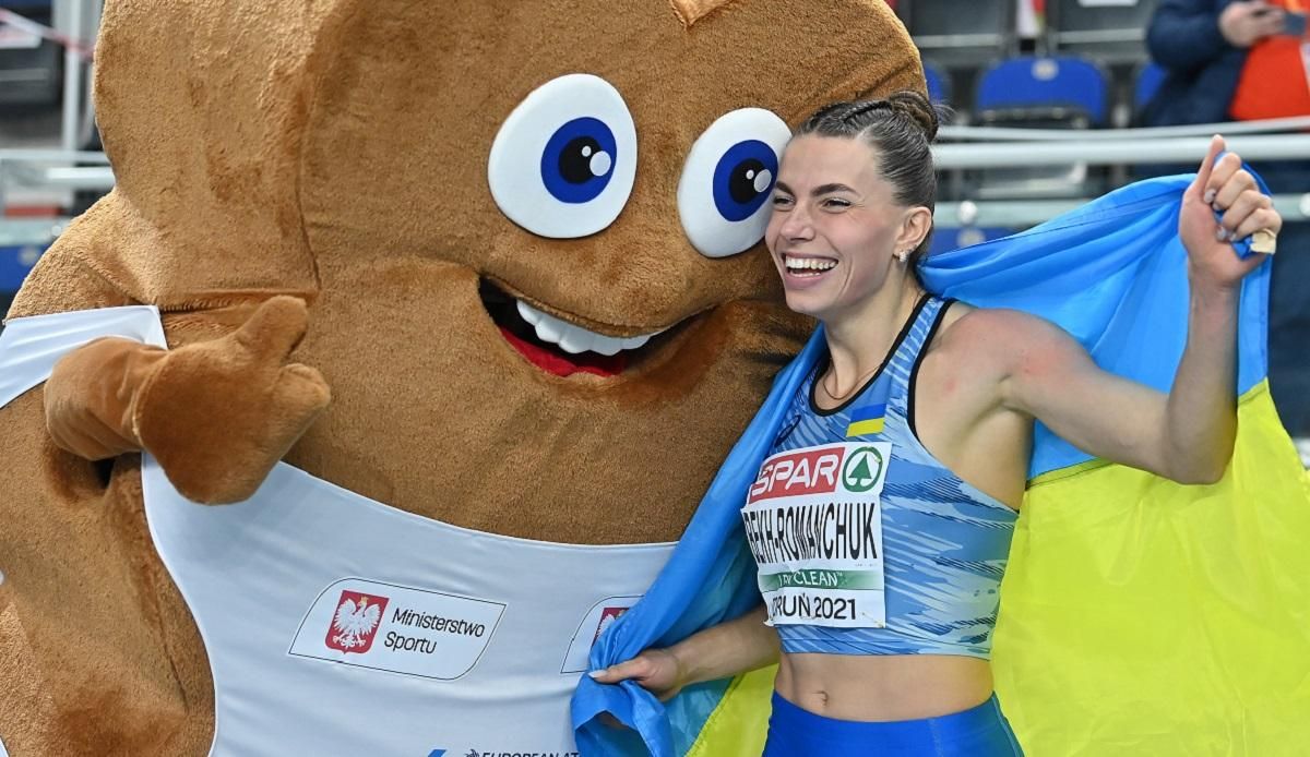 Як легкоатлетка Бех-Романчук стала чемпіонкою Європи – відео