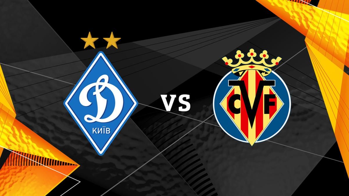 Динамо – Вильярреал – онлайн трансляция матча ЛЕ, 1/8 финала Динамо – Вильярреал – онлайн трансляция матча ЛЕ, 1/8 финала