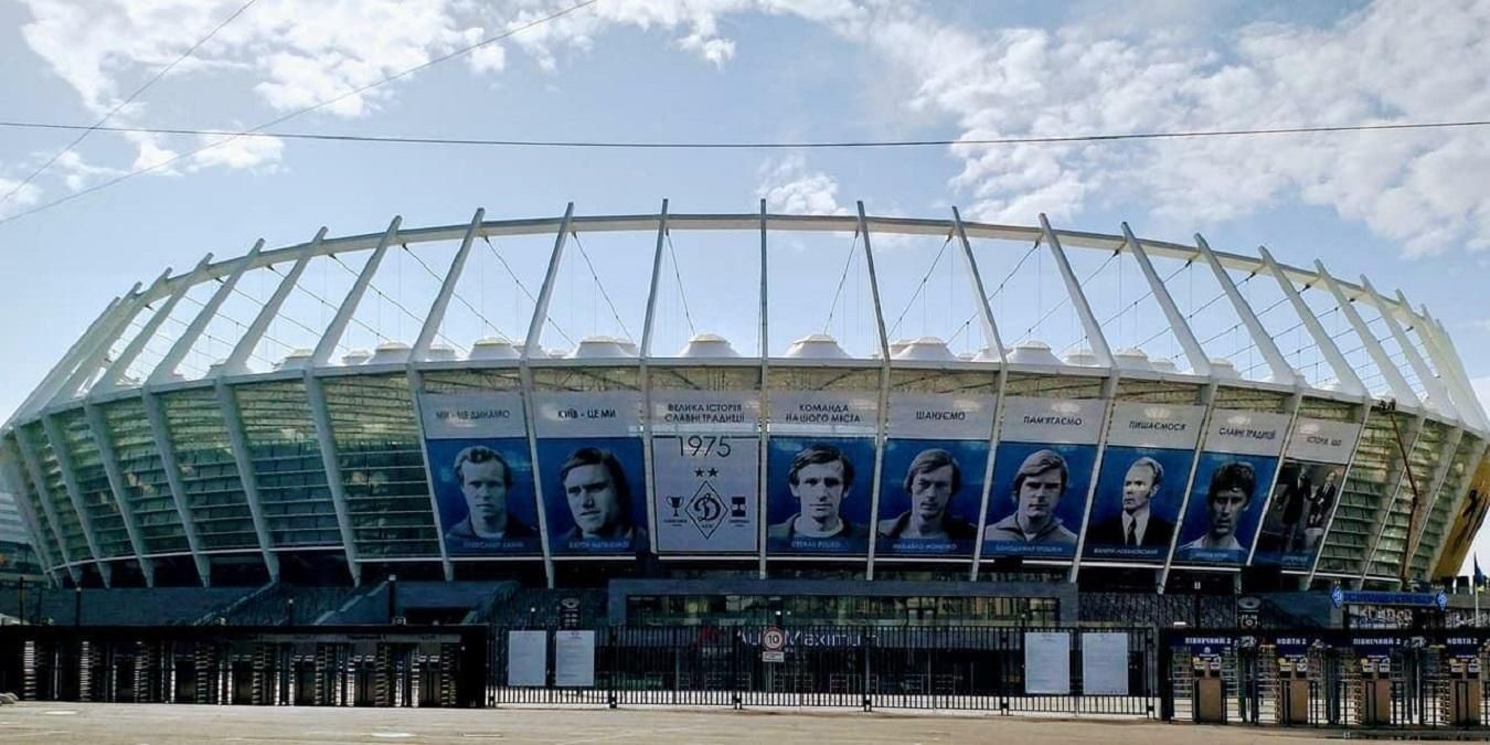 Шахтар вимагає прибрати з НСК Олімпійський банери легенд Динамо-1975