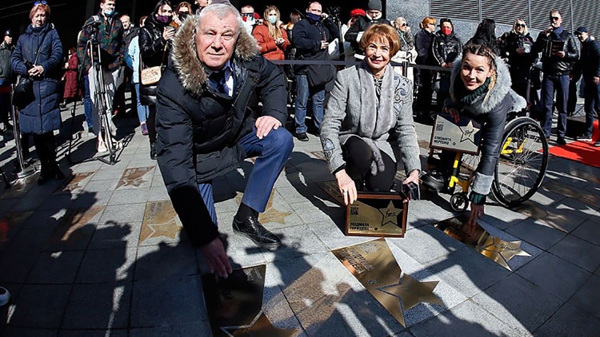 На "Площі зірок" у Києві відкрили іменні зірки відомих спортсменів На "Площі зірок" у Києві відкрили іменні зірки відомих спортсменів