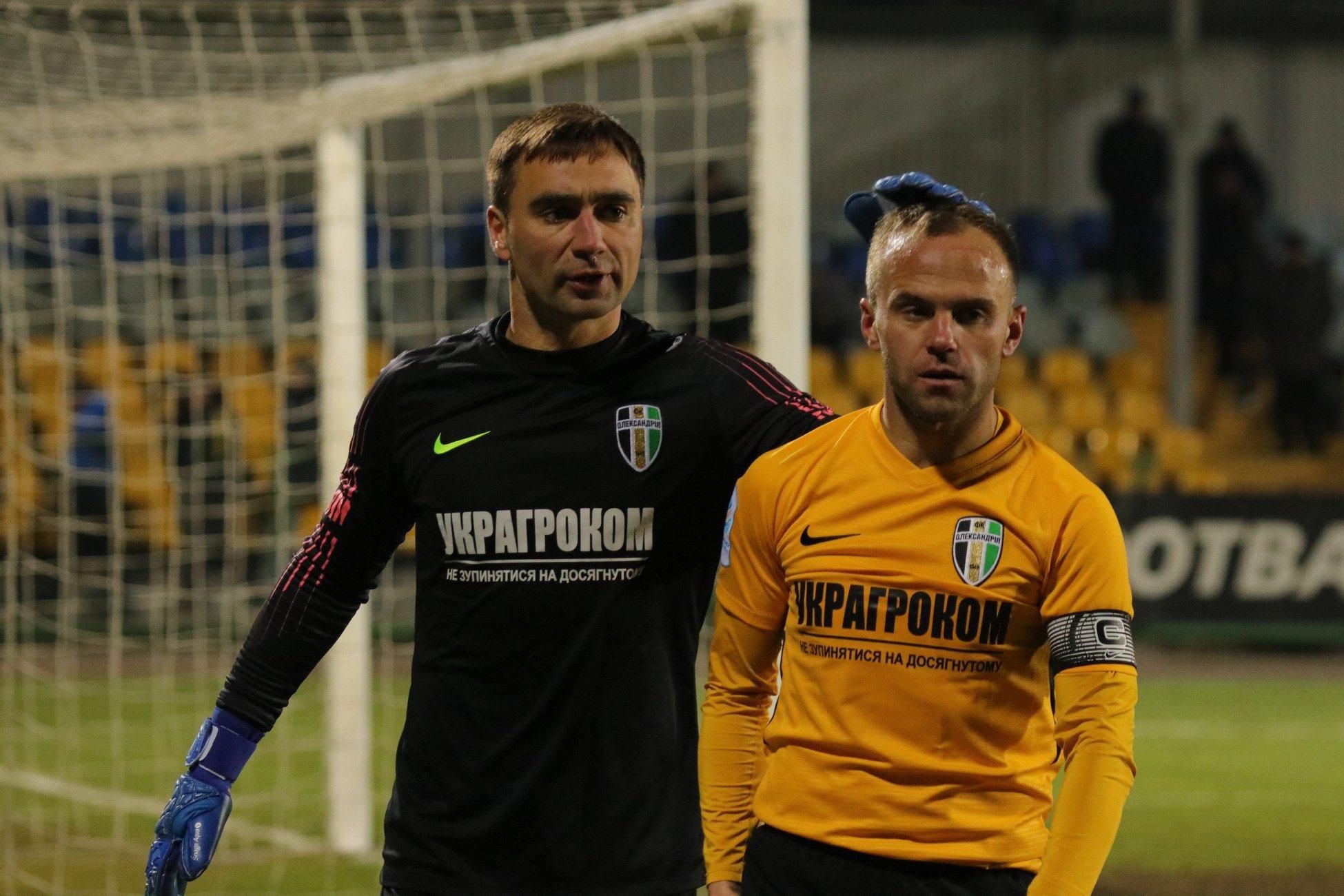 Олександрія - Олімпік результат і відео голів 14.03.2021, УПЛ Олександрія - Олімпік результат і відео голів 14.03.2021, УПЛ