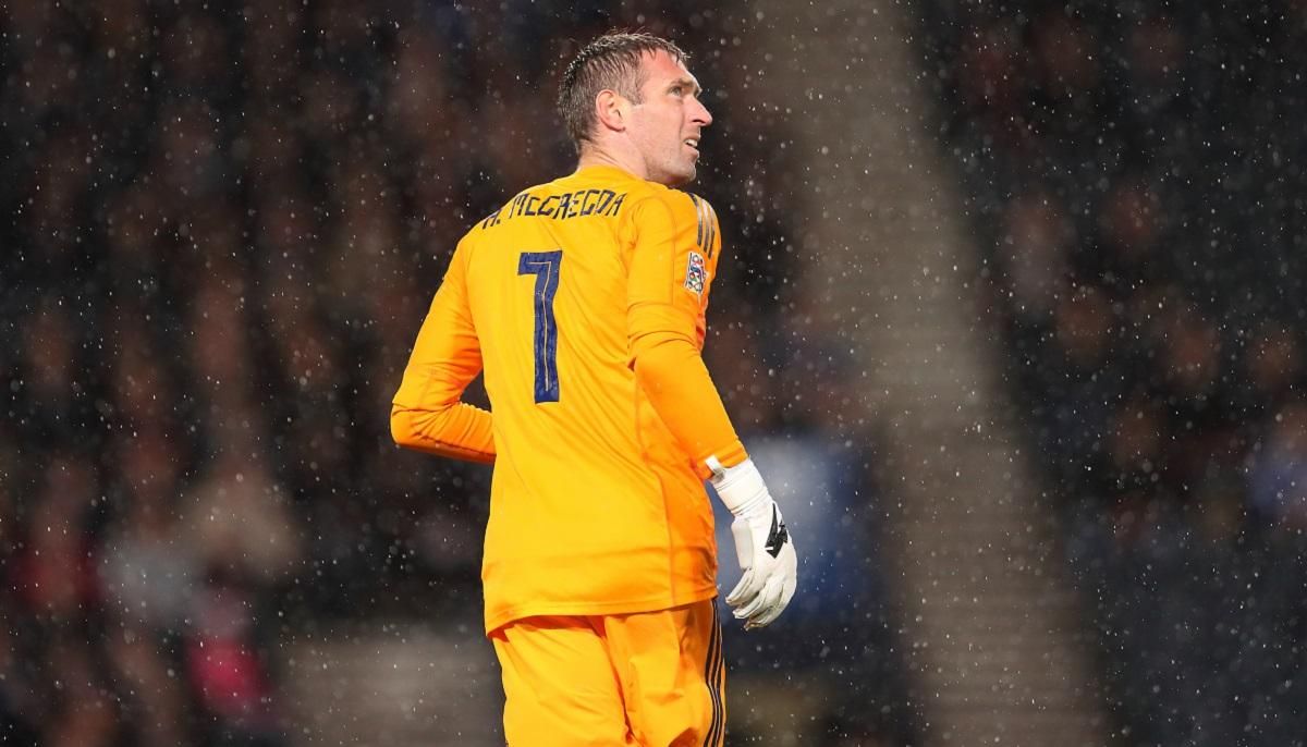 Дивовижний сейв голкіпера Рейнджерса у Лізі Європи – відео Дивовижний сейв голкіпера Рейнджерса у Лізі Європи – відео