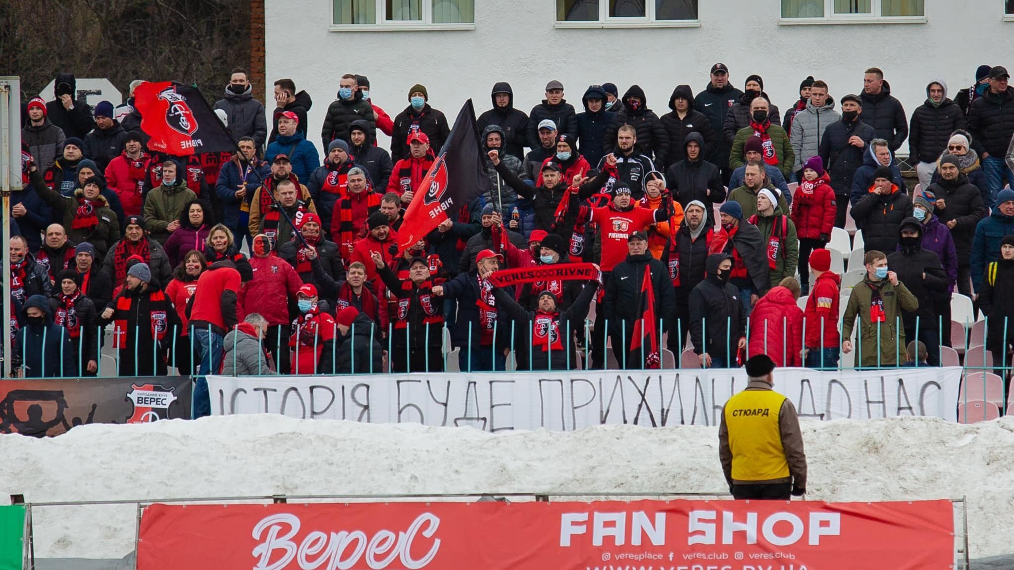 "Трендець футболісту". Назад в СРСР або чому маніпуляції не допоможуть розвитку спорту "Трендець футболісту". Назад в СРСР або чому маніпуляції не допоможуть розвитку спорту
