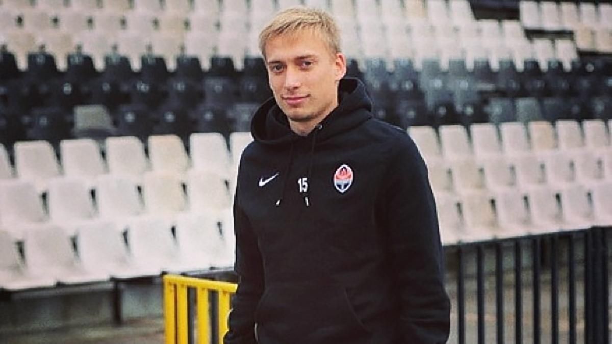 Футболист Ростислав Багдасаров умер 14 марта 2021