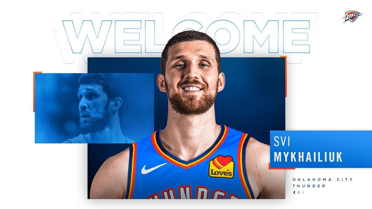 Баскетболист Михайлюк официально перешел в Оклахому Баскетболист Михайлюк официально перешел в Оклахому