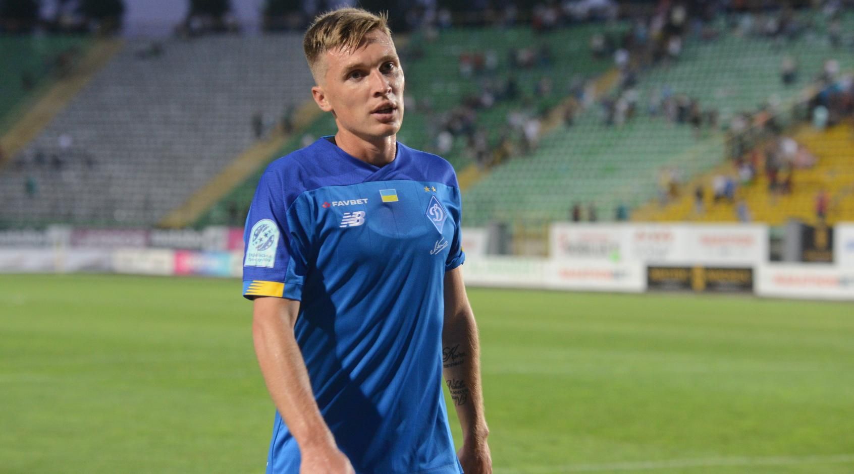 Супергол Сергія Сидорчука у матчі Зоря – Динамо– відео Супергол Сергія Сидорчука у матчі Зоря – Динамо– відео