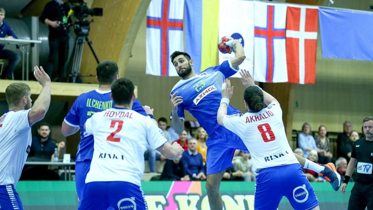 Фарерські острови – Україна: результат матчу відбору на Євро-2022 Фарерські острови – Україна: результат матчу відбору на Євро-2022