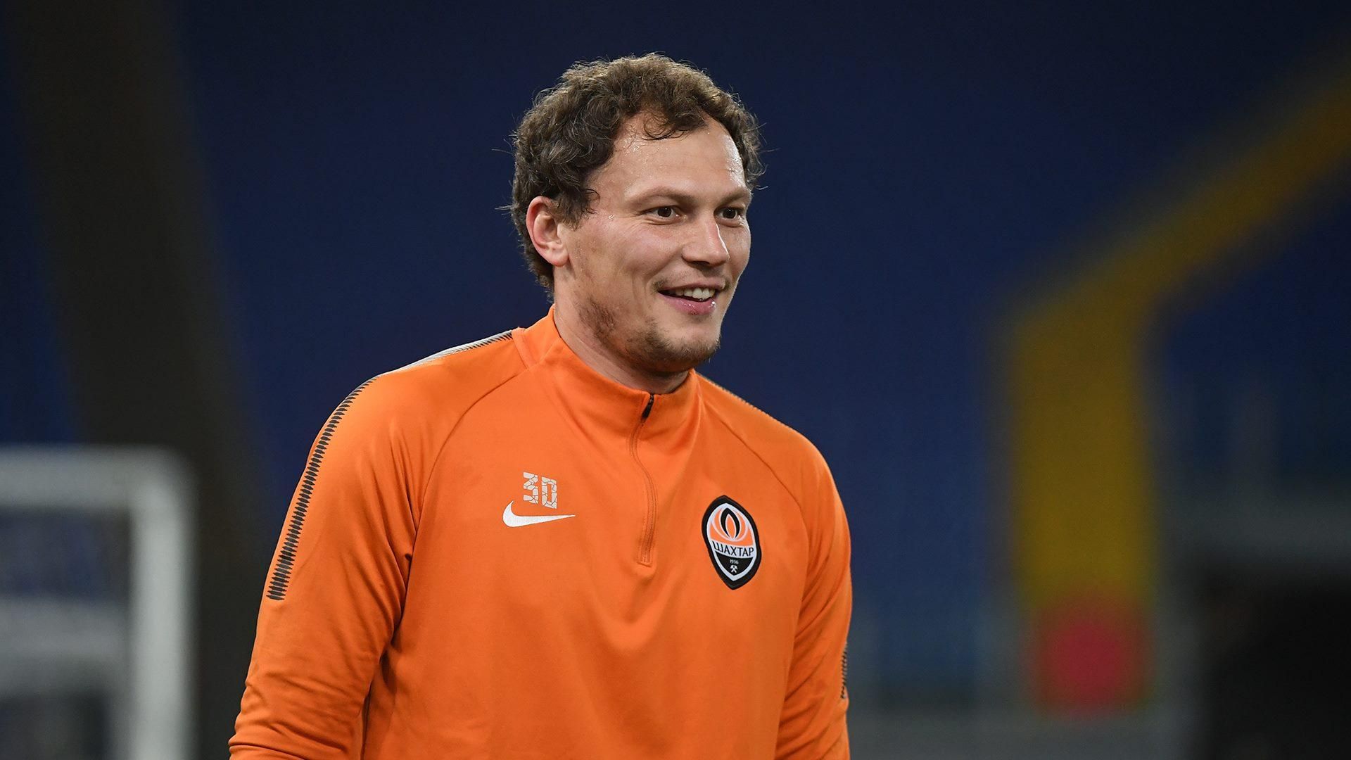 Пятов опублікував емоційне відео про збірну України Пятов опублікував емоційне відео про збірну України