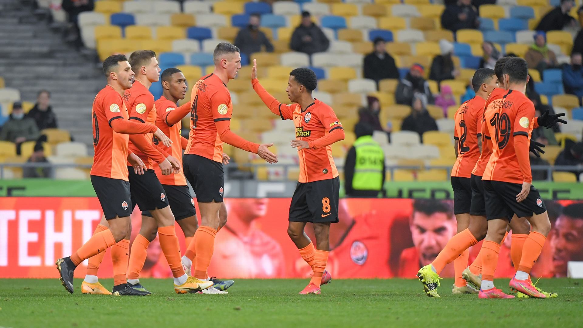 Шахтер решил уменьшить количество болельщиков на матче против Ромы в Лиге Европы Шахтер решил уменьшить количество болельщиков на матче против Ромы в Лиге Европы