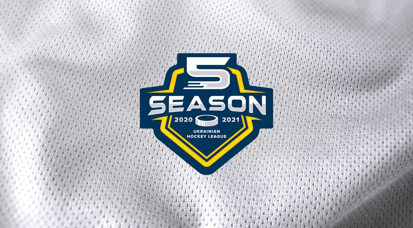 Закінчився регулярний чемпіонат УХЛ: результати та пари плей-офф Закінчився регулярний чемпіонат УХЛ: результати та пари плей-офф