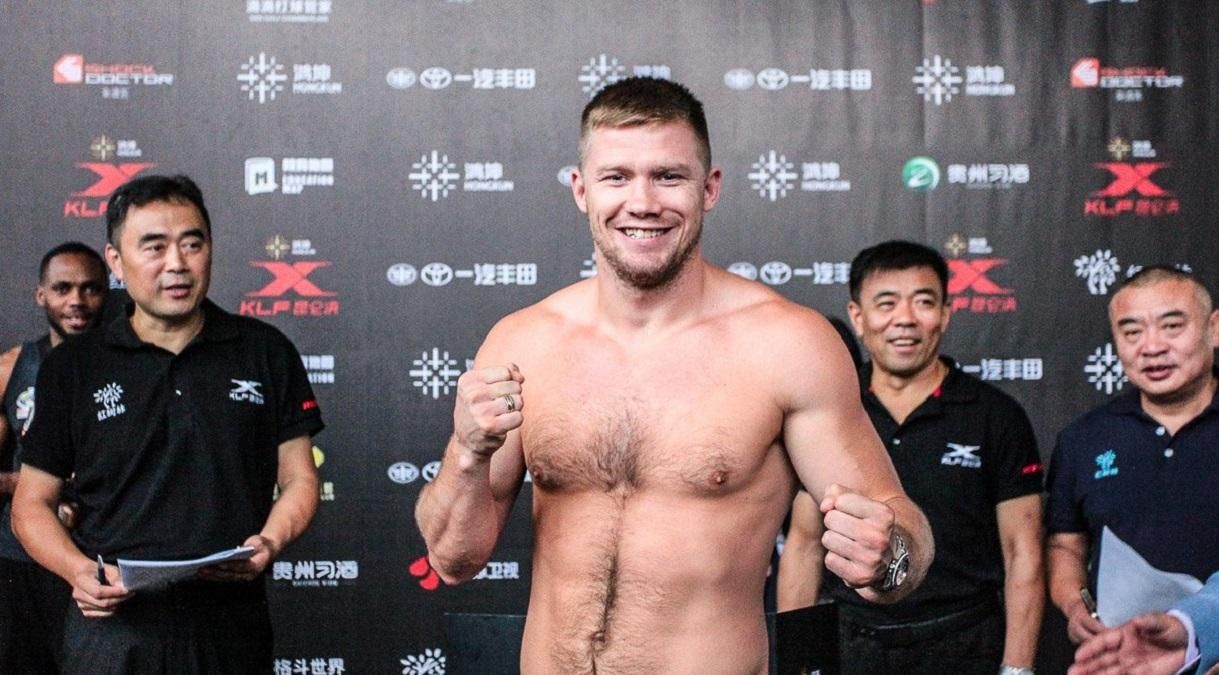 Боксер Артур Кішенко провалив допінг-тест - що відомо Боксер Артур Кішенко провалив допінг-тест - що відомо