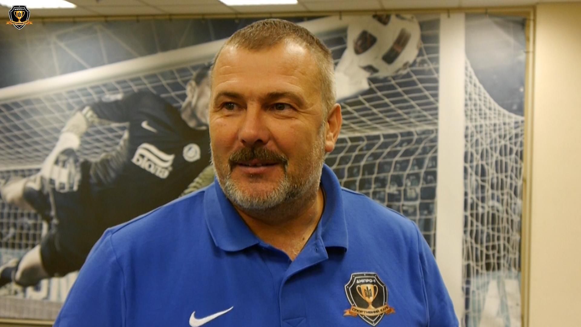 СК Дніпро-1 хоче придбати емблему легендарного ФК Дніпро СК Дніпро-1 хоче придбати емблему легендарного ФК Дніпро