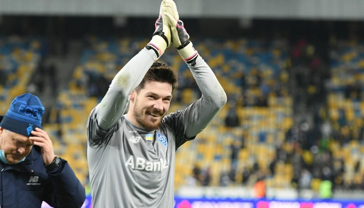 Трансфер голкіпера Динамо Бойка не пріоритет для АЕКа Трансфер голкіпера Динамо Бойка не пріоритет для АЕКа