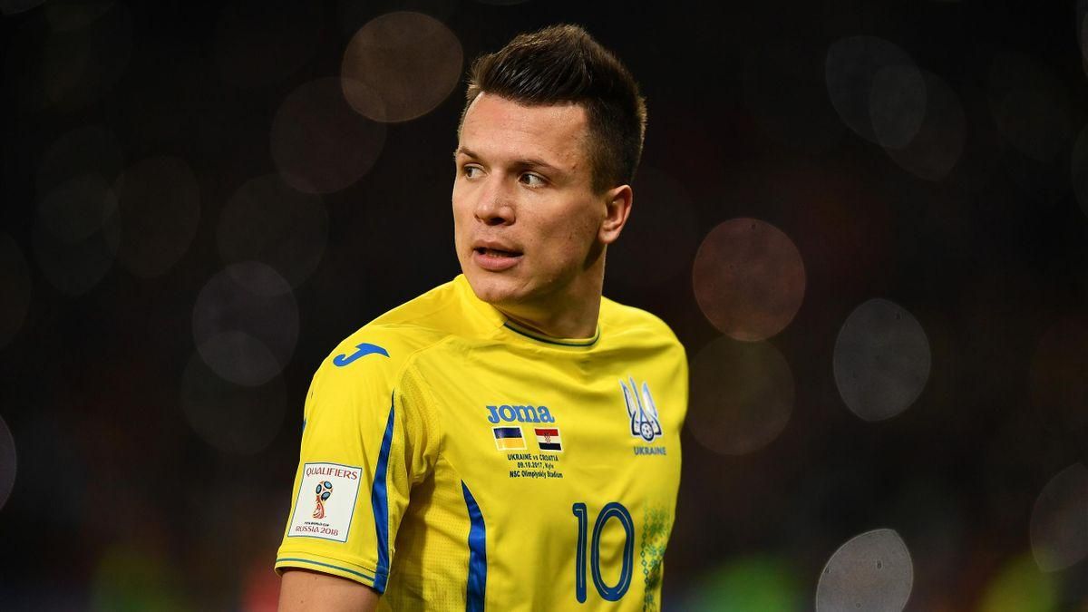 Євген Коноплянка отримав невтішний діагноз - деталі Євген Коноплянка отримав невтішний діагноз - деталі