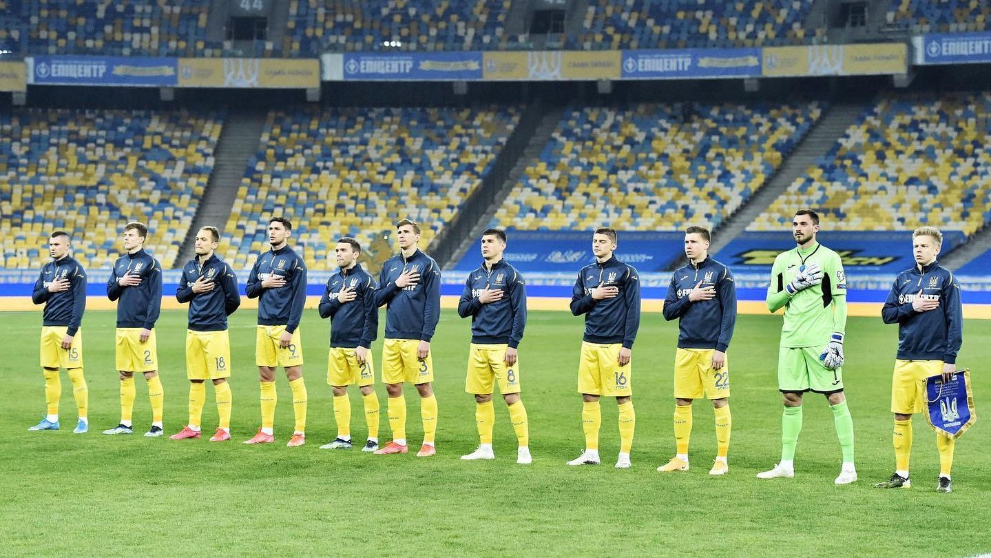Як Україна грала з Казахстаном: чотири перемоги та історичний матч для суперника