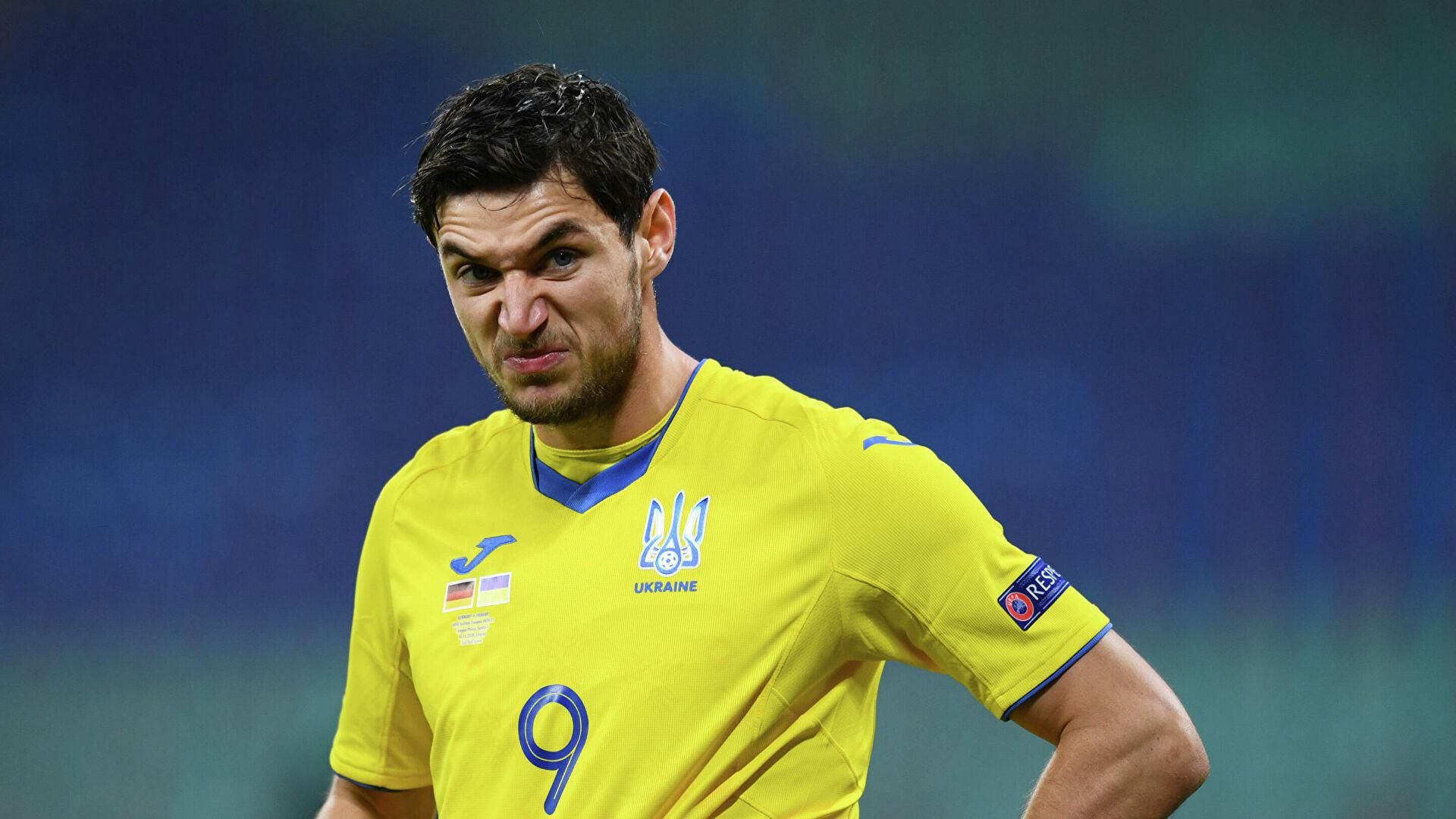 Как Яремчук открыл счет в матче Украины с Казахстаном: видео Как Яремчук открыл счет в матче Украины с Казахстаном: видео