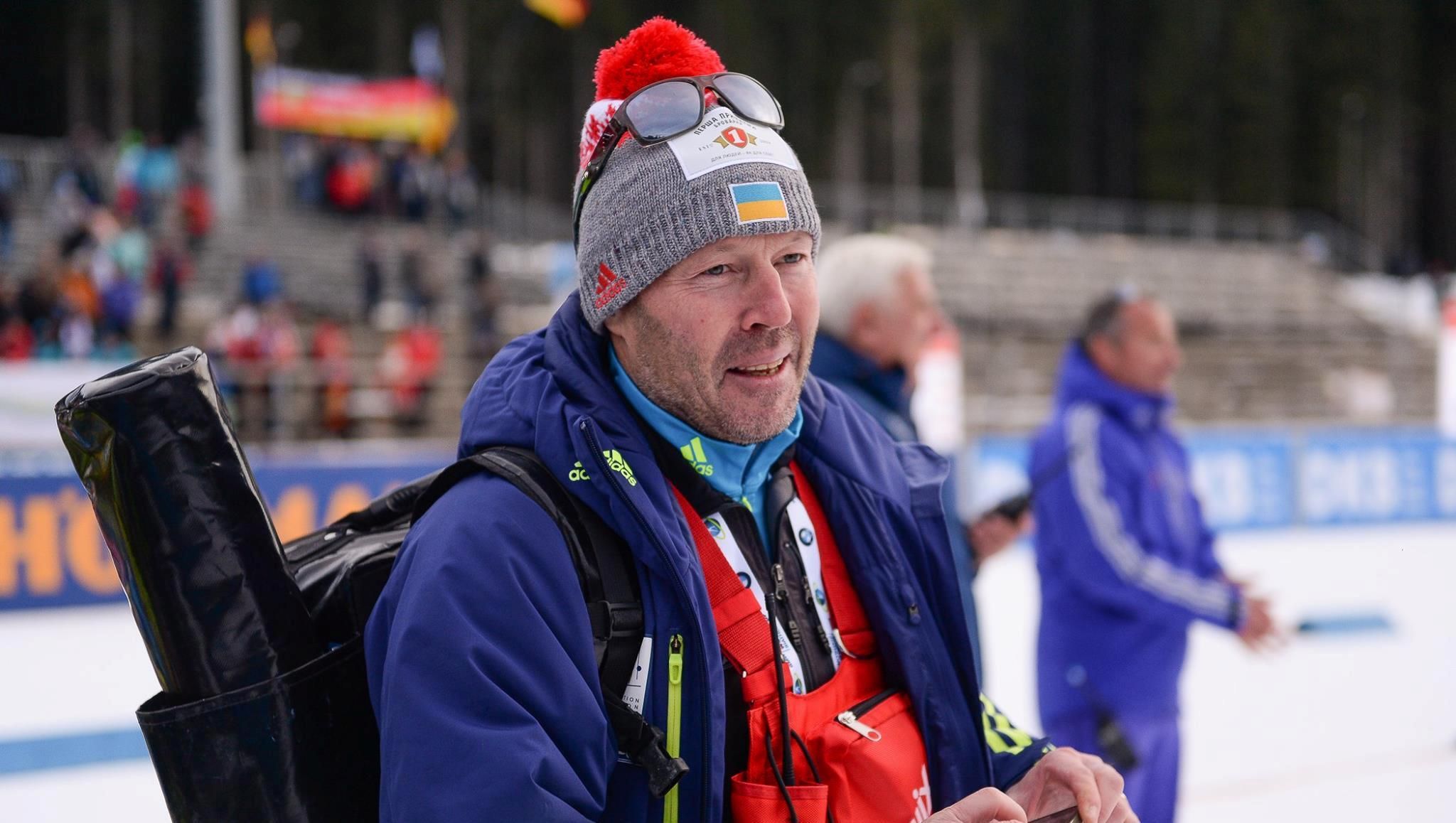 Женская сборная Украины по биатлону получила нового главного тренера Женская сборная Украины по биатлону получила нового главного тренера