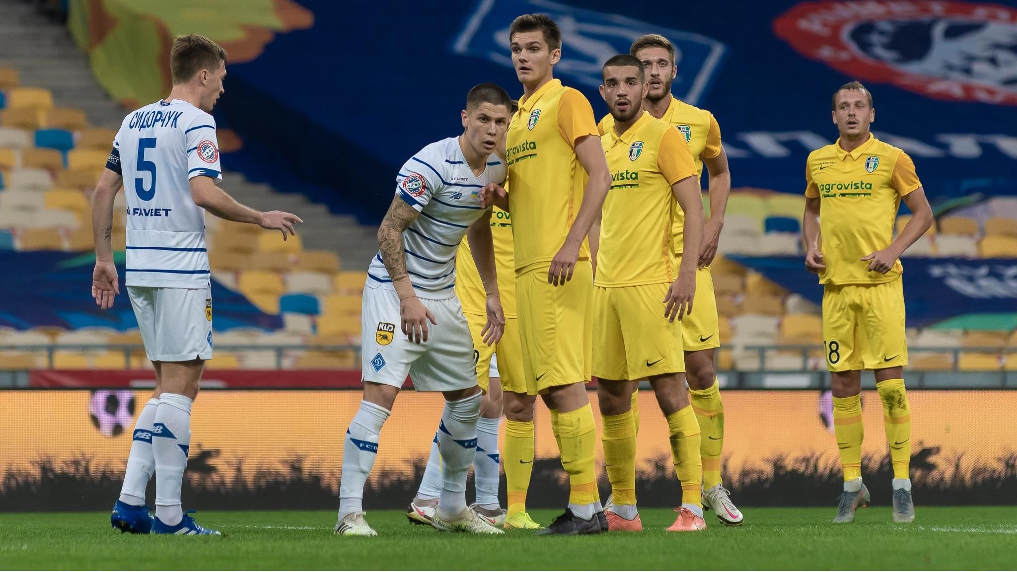 Олександрія – Динамо Київ: прогноз на матч 4 квітня 2021, УПЛ 