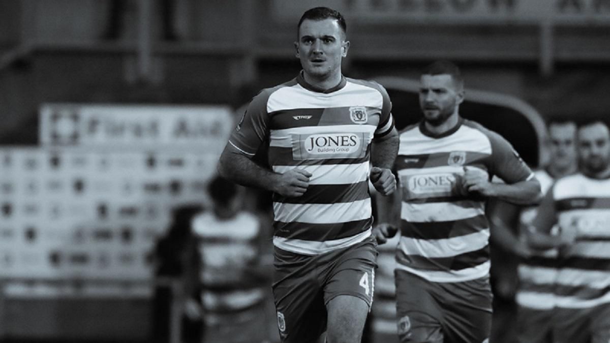 Капитан английского футбольного клуба скоропостижно умер в 32 года Капитан английского футбольного клуба скоропостижно умер в 32 года